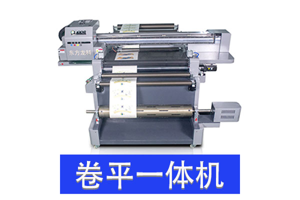 卷材uv打印機(jī)能打印什么產(chǎn)品？